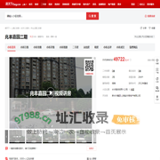 【上海兆丰嘉园二期小区,二手房,租房】- 上海房天下