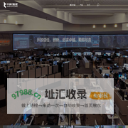 中科瑞诚