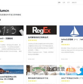 Home | Mediumcn | -分享优质技术文章，关注前沿技术