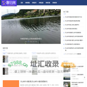 聊钓网