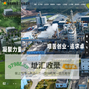 宜昌西部化工有限公司