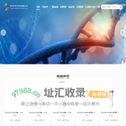 杭州柏迈行科技有限公司