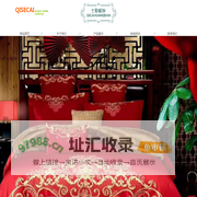 成都市七色彩家纺有限公司-首页