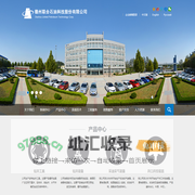 德石股份官方网站_德州联合石油科技股份有限公司