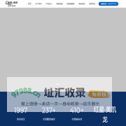 泉来净水器十大品牌_净水器品牌招商加盟代理厂家