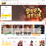 23wifi游戏平台 | 变态网页游戏 | 传奇网页游戏 | 好玩的页游|免费网页游戏 | 页游大全|网页游戏开服表