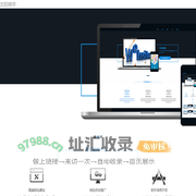 沈阳绮宇