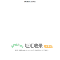 大同车市_车市最新报价_大同汽车网_爱卡汽车