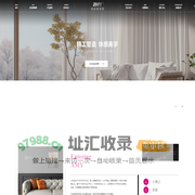 沈阳布艺沙发-真皮软床厂家-澳美雅家居