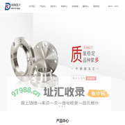 首页-浙江康大乐管件有限公司,弯头,三通,四通,法兰,异径管,不锈钢管,管帽,官方网站