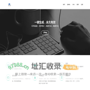 L-精氨酸,食品级茶多酚供应商,水苏糖工厂价格,肌醇厂家直销-武汉万荣科技发展有限公司