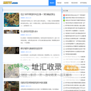 传奇新开网站,传奇私服合击,传奇SF发布网,传奇新服网