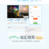 去玩儿