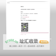 联系方式