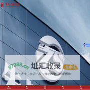 山东朱氏药业集团_朱氏药业