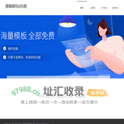 祥云盛世集团