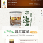 东莞市美舒芳生物科技有限公司官网