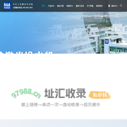 冷水机_激光冷水机_工业切割机冷水机组厂家-广州特域机电