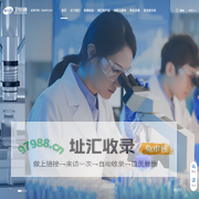 周口风机-周口风机厂-周口通用风机-周口鼓风机厂-河南周通鼓风机有限公司