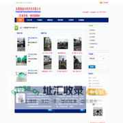 四川成都凉水塔_玻璃钢凉水塔_闭式冷却塔_成都勤通环保科技有限公司