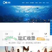 浙江去摩鱼智能科技有限公司
