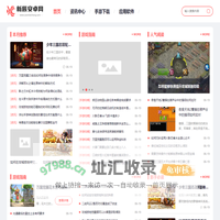 新辰安卓网_专业安卓助手_海量安卓应用下载