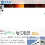 防爆电磁阀-燃气电磁阀-电动二通蒸汽电磁阀「厂家」-上海班耿阀门制造有限公司