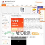 清扫器_缓冲床_滚筒包胶_聚氨酯产品-焦作市德邦科技有限公司