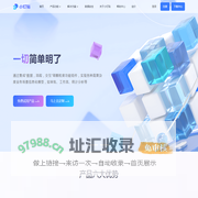 小钉贴|一切简单明了--灵活搭建定制自有软件