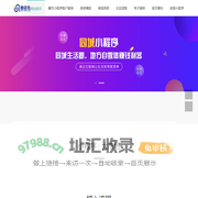 平博·pinnacle「中国」官方网站