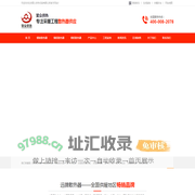 怀远散热器,暖气片批发,采暖散热器价格,采暖散热器厂家直供-[聚众供热]