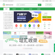 中国汽车洗衣机网