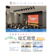 上海市闵行区文创协会
