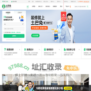 荆门装修公司_荆门装修设计_荆门家装装饰_土巴兔荆门装修网