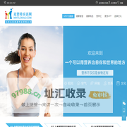 麦恩特乐活网-一个让大家少生病的网站