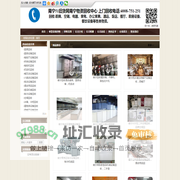 南宁厨具回收_酒店用品回收_厨房设备回收_空调回收_南宁物资回收公司