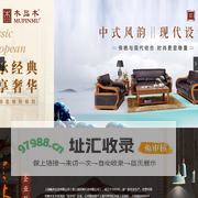 上海畅兆实业有限公司