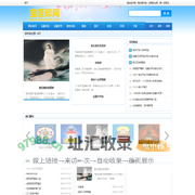 宝箧印网_一切如来心秘密全身舍利宝箧印陀罗尼经宣传网站