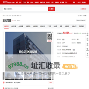【深圳凯伦花园小区,二手房,租房】- 深圳房天下