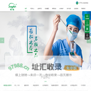 深圳市松柏科工股份有限公司