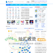 眉山天气、眉山市天气、眉山天气预报、眉山明天天气、眉山气温云图、7天、一周、10天、15天、30天气象查询-眉山天气网