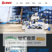 Yongkang Lingwei Electrical Appliance Co. Ltd., Lingwei electrical appliances, Yongkang Ling Wei, Yongkang Lingwei electrical appliances, Lingwei company, Yongkang Lingwei impact drill, Yongkang Lingwei hot air gun, Yongkang Lingwei polishing machine, Yongkang Lingwei grinder, Lingwei Lingwei hydraulic hammer, cutting machine, electric Lingwei, spirit Wei hammer
