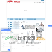江苏欧派克防爆电气仪表有限公司网站