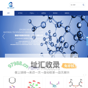 精锐华创新材料科技（上海）有限公司