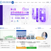 智慧学习研究院