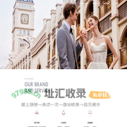 DR GROUP丨迪阿股份