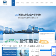 合肥雨水收集系统_安徽pp雨水模块_合肥雨水收集模块-安徽省格致绿色建筑设计有限公司