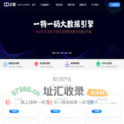 启数_捌零网络官网(原易网软件)     专业数字化应用服务商