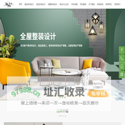 上海雅拓装饰工程科技有限公司