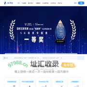 5G消息-101平台